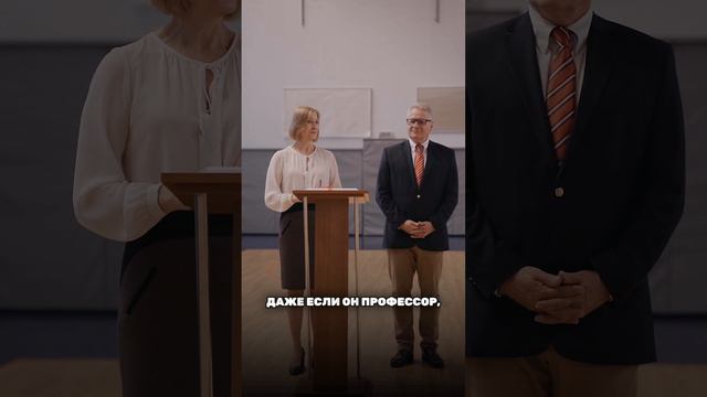 Факты или просто мнения. смотреть онлайн