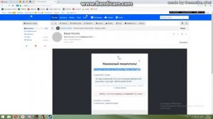 Проверка магазина Steam account.ru