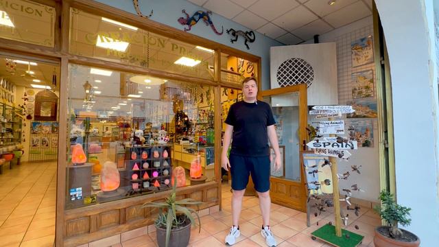 Алтея Испания.Города Испании .