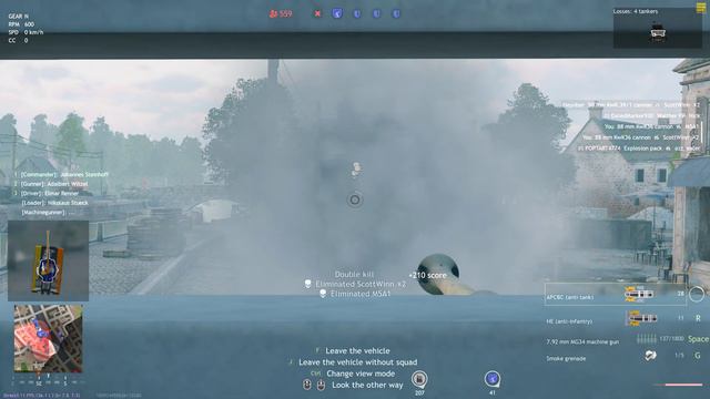Enlisted | Normandy | №563 смотреть онлайн