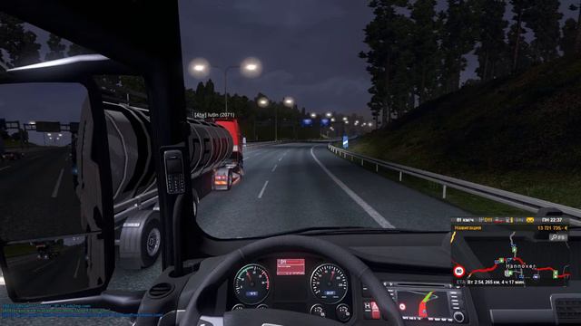 [СТРИМ] ETS 2 multiplayer - Последний выходной смотреть онлайн