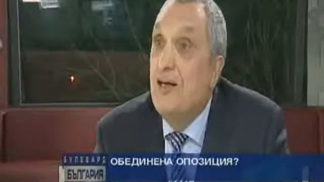 Ivan Kostov-part3(Иван Костов)-RETV-02.12.08.avi смотреть онлайн