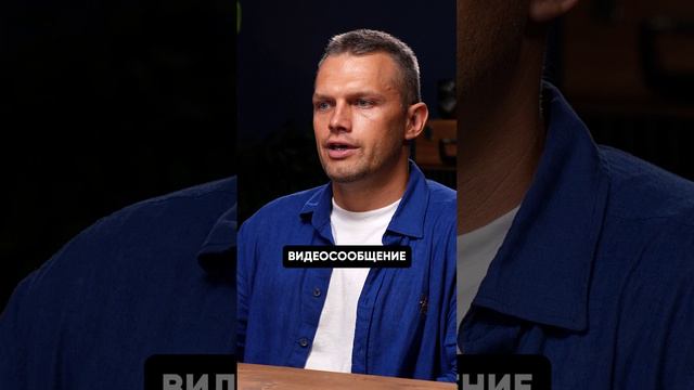 Эта ФИШКА в салоне красоты ВЗОРВАЛА продажи 🔥🚀 смотреть онлайн