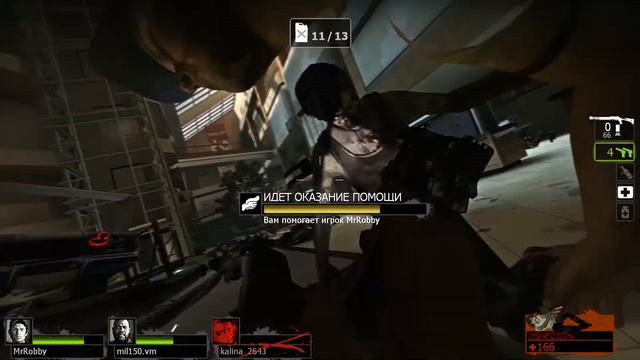 Спасение чомски Т-тактика смотреть онлайн