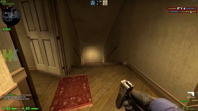 Без оружия ( CS:GO / PUBG ) смотреть онлайн