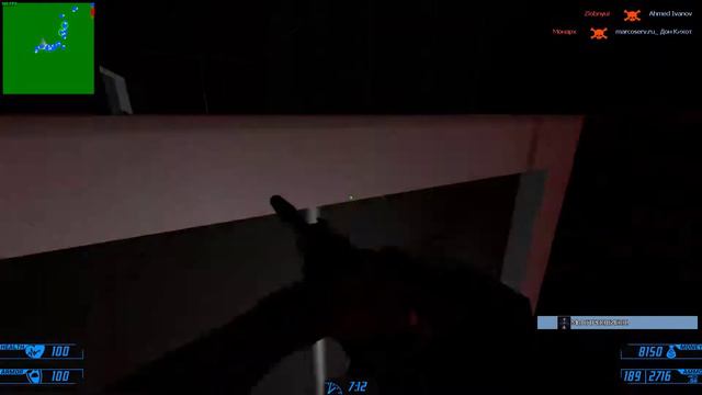 ze_amko_escape_v1337 (lvl 1) смотреть онлайн