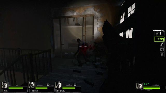 Left 4 Dead 2 ^ ч.25 ( Приход "Квартал" ) смотреть онлайн