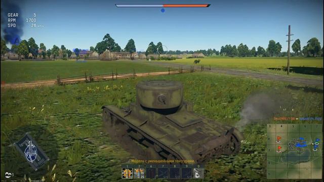 Нарезка игр Conter-Strike 1.6 Metro 2033 и WarThunder смотреть онлайн
