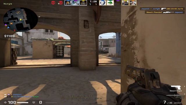 🔥ИГРАЮ В CS GO FACEIT 🔴ОБЩАЕМСЯ С ЧАТИКОМ🔥 смотреть онлайн