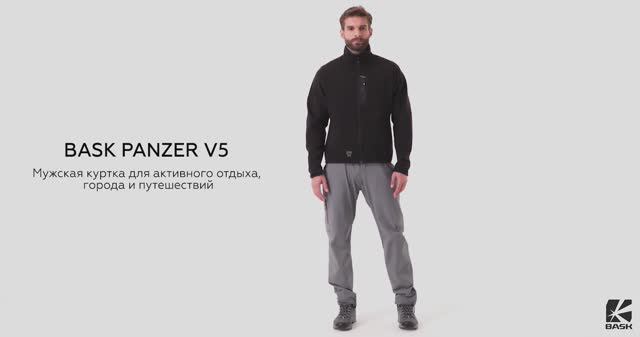 BASK PANZER V5 - Куртка мужская софтшелл смотреть онлайн