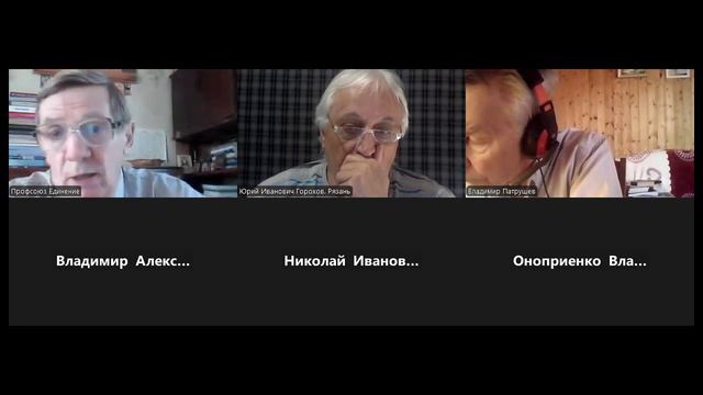 Многодетное поселение. Ярославль. Семинар№1. Часть3 смотреть онлайн