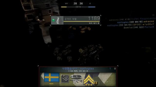 Medal of Honor: Warfighter - Al Fara Cliffside / US Navy SEAL Assaulter смотреть онлайн