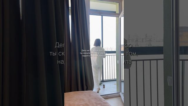 Такое похудение бесполезно