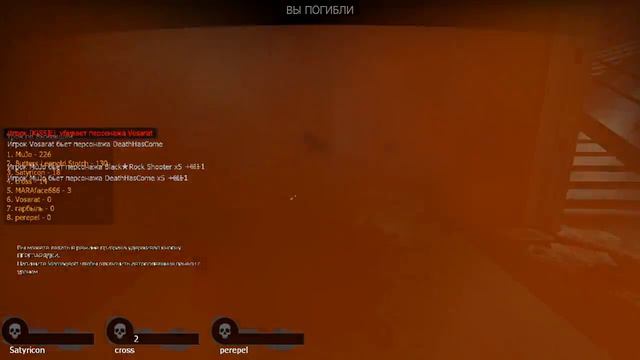 Left4Dead 2 10vs10 Мясо Кровь Боль смотреть онлайн