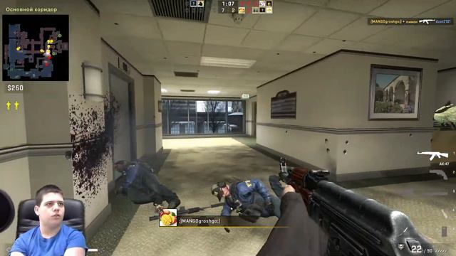 \Стрим Counter-Strike: Global Offensive\ОБЩАЮСЬ С ДРУЗЬЯМИ\ смотреть онлайн