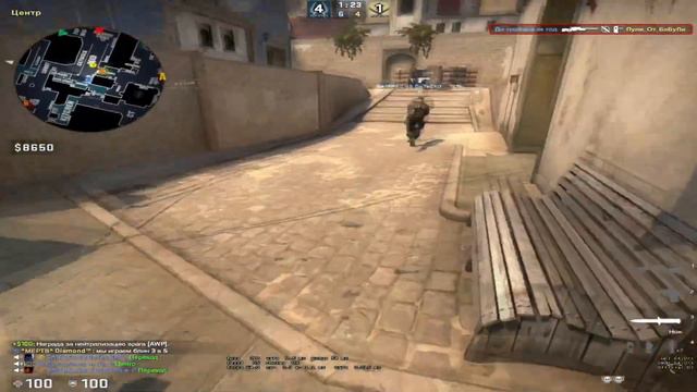 ДО ГЛОБАЛА ЗА ГОД #2 АПАЮ ПРАЙМ смотреть онлайн