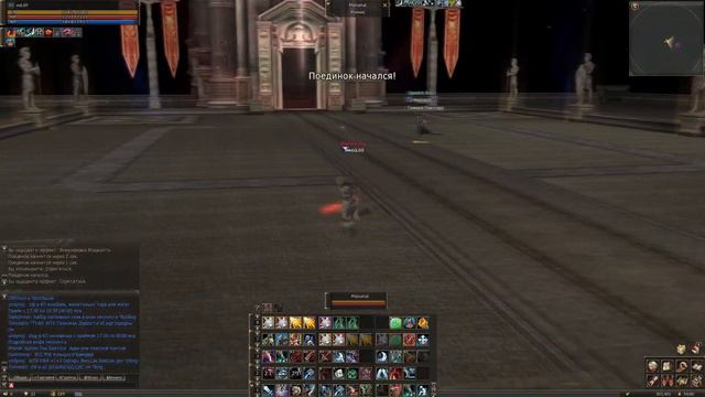 Adventurer 80 Lineage 2 Classic/Gran Kain/Olympiad/et eol69 смотреть онлайн