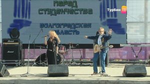 V.O.L.G.O.G.R.A.D. (Волгоград это мой город) — Валерий Турбин и Тали [ Андерсен ] [ Штурман Жорж ]