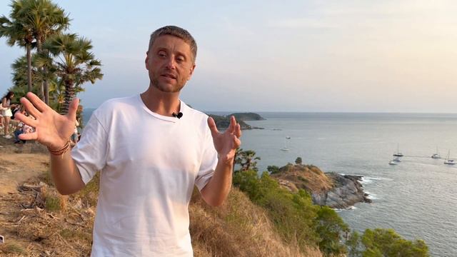 ТОПовая недвижимость для инвестиций на Бали. PARQ. Андре Фрей. Александр Патрахин смотреть онлайн