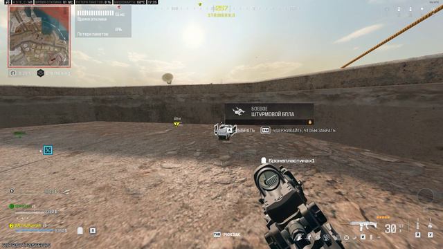 Два нуба снова в Warzone смотреть онлайн