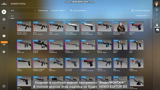 Открытие кейсов РАЗЛОМ!!!! Потратил 12 375 рублей !!! Опять повезло. смотреть онлайн