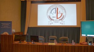 IV Всероссийский научно-практический конгресс « Безопасность в анестезиологии и интенсивной терапии»
