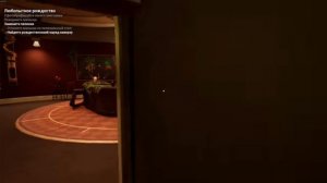 Баба в желтом 25.09