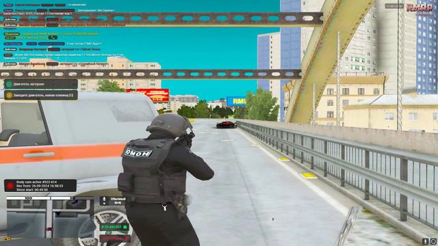 Grand Theft Auto V 2024.09.26 - 17.48.35.12.DVR смотреть онлайн