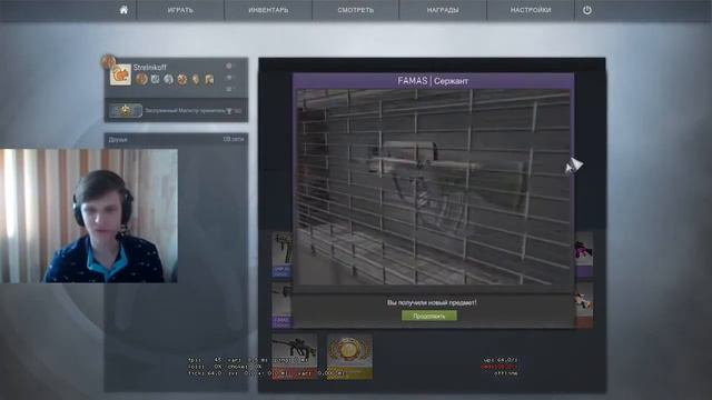 Открываем кейсы в CS׃GO #2 ТО НЕЛОВКОЕ ЧУВСТВО смотреть онлайн