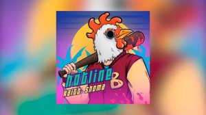 kaito shoma - hotline 30 min