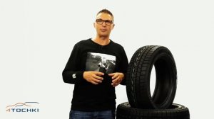 Зимняя шина Viatti Brina V-521 на 4 точки. Шины и диски 4точки - Wheels & Tyres