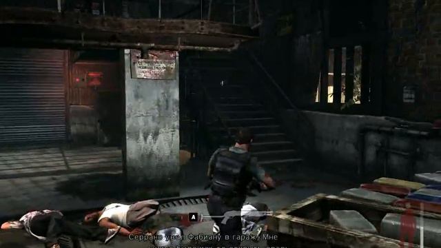 Max Payne 3 - Серия 8 смотреть онлайн