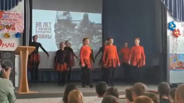2 смотреть онлайн