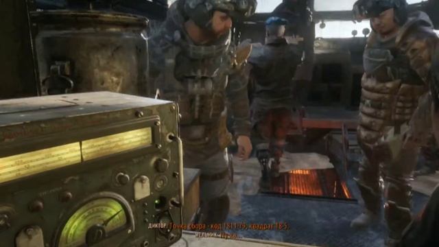 ПУТЬ ДАЛЬШЕ. Metro Exodus #4 смотреть онлайн