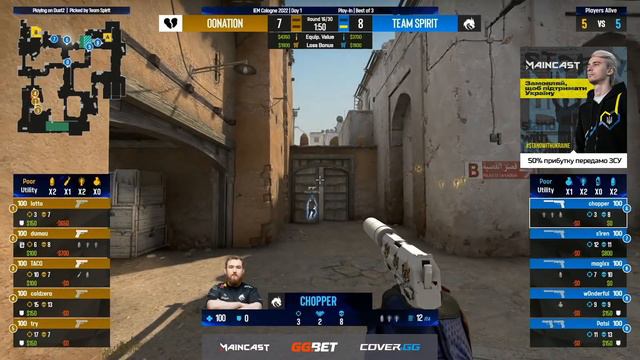 Spirit vs 00Nation | Map 2 Dust2 | IEM Cologne 2022 Play-In - Upper смотреть онлайн