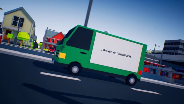 Фонд CashFlow это ваш город финансовых возможностей!