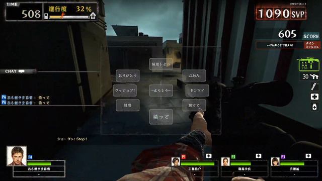 Left 4 Dead: Survivors Campaign Gameplay 05 - No Mercy: Rooftop Finale смотреть онлайн