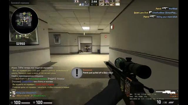 Играем в CS:GO WCS сервер №14 смотреть онлайн