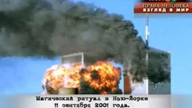 Права человека: Взгляд в мир (20.11.2012) смотреть онлайн