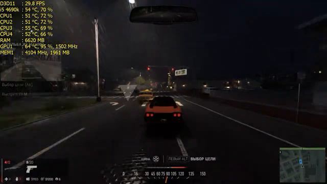 Mafia III Gameplay | i5 4690K + GTX960 смотреть онлайн