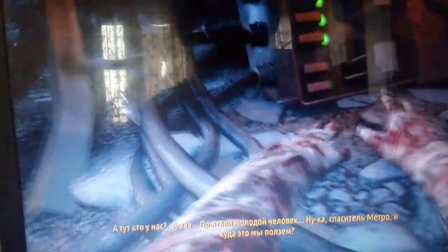 Прохождение игры Metro Last laigt Redux-Конец!! смотреть онлайн