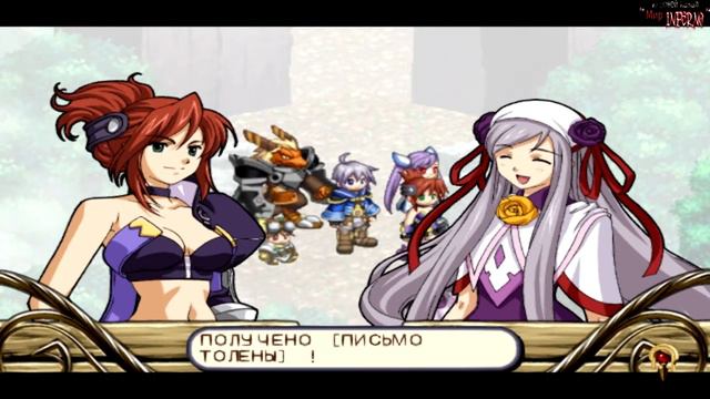 Прохождение Atelier Iris 2: The Azoth of Destiny #24 смотреть онлайн