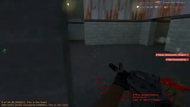 dll-cs.ru Frags [9] смотреть онлайн