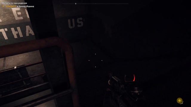 Far Cry 5 #26 "Грейс в огне , освобождение долины Холланд" смотреть онлайн
