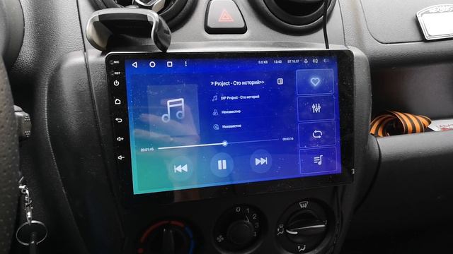 DL Audio Raven Easy Install Neo Tweeter V.2 + Raven 165, срез по низу 110 Гц. громкость 25 из 35 смотреть онлайн