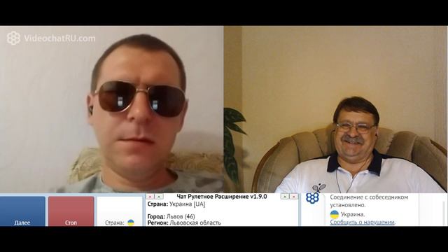 о нападение в рабочем порядке (осторожно местами стёб).