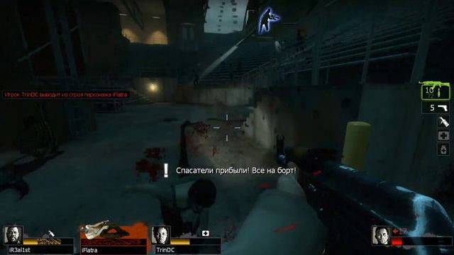 Left 4 Dead 2: Ep. 1 - Афроамериканец на спидах смотреть онлайн
