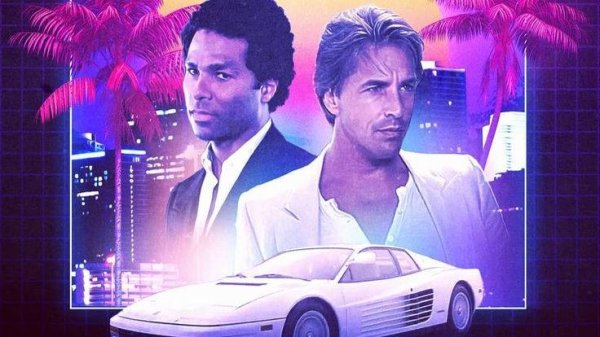 Полиция Майами _Miami Vice 1984
Санни Крокет