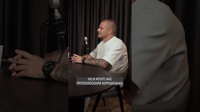 Как относиться к конкурентам? #конкуренты #репутация #уважение смотреть онлайн