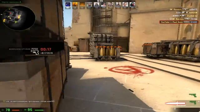 Cs:Go Gameplay M9 Bayonet | Night смотреть онлайн